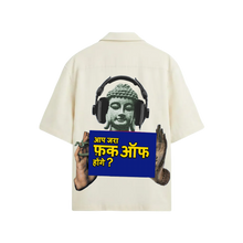 Kaand Aap Zara Fuck Off Hoge (Cream) Bowling Shirt