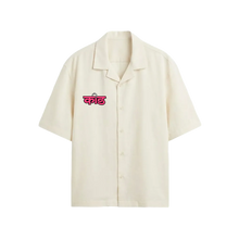 Kaand Aap Zara Fuck Off Hoge (Cream) Bowling Shirt