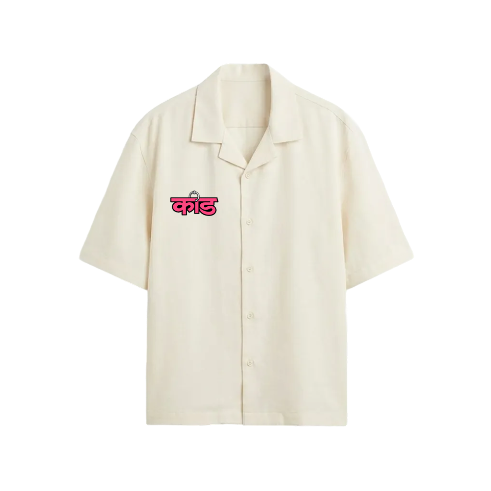 Kaand Aap Zara Fuck Off Hoge (Cream) Bowling Shirt