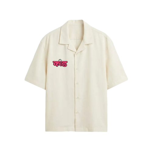 Kaand Aap Zara Fuck Off Hoge (Cream) Bowling Shirt
