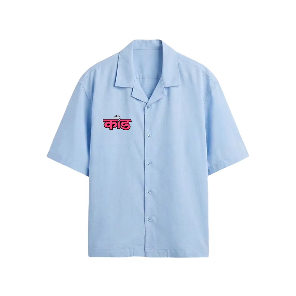 Kaand Aap Zara Fuck Off Hoge (Light Blue) Bowling Shirt