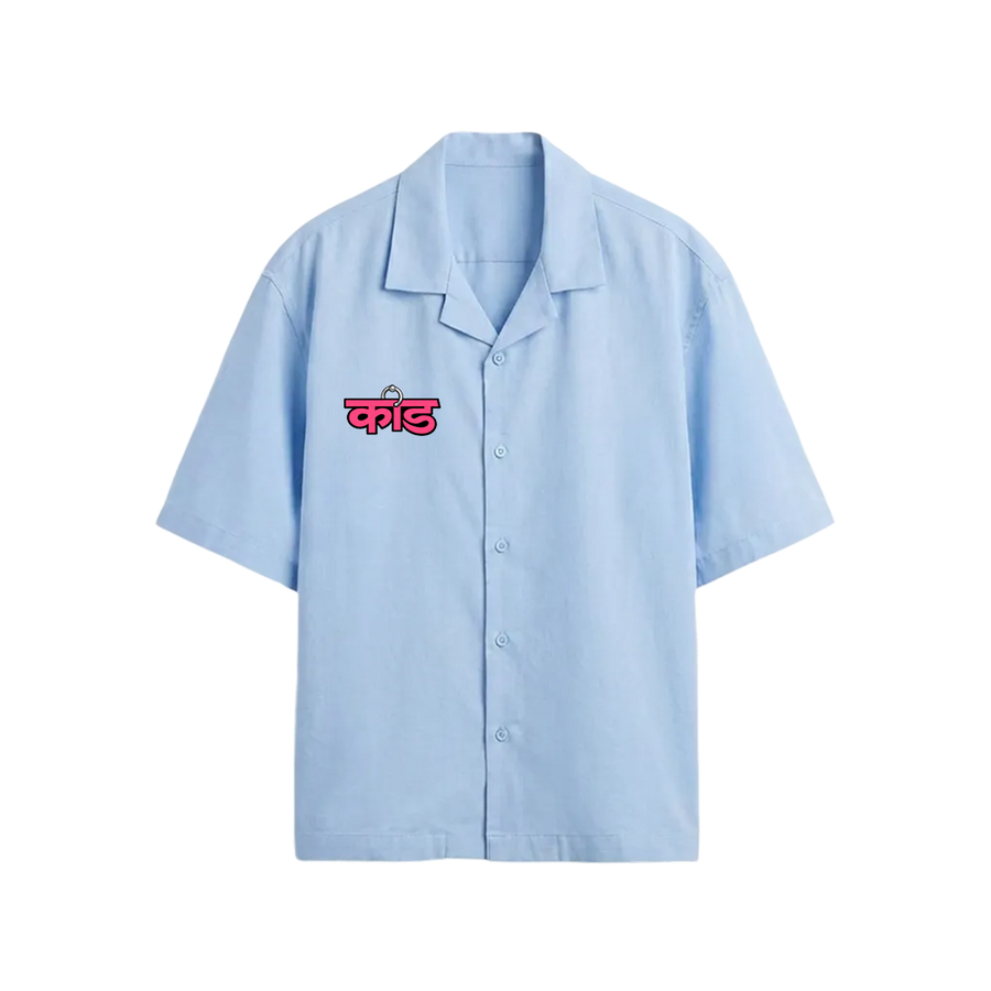Kaand Aap Zara Fuck Off Hoge (Light Blue) Bowling Shirt