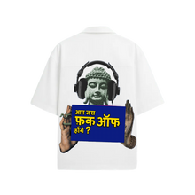 Kaand Aap Zara Fuck Off Hoge (White) Bowling Shirt