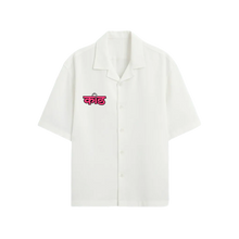 Kaand Aap Zara Fuck Off Hoge (White) Bowling Shirt