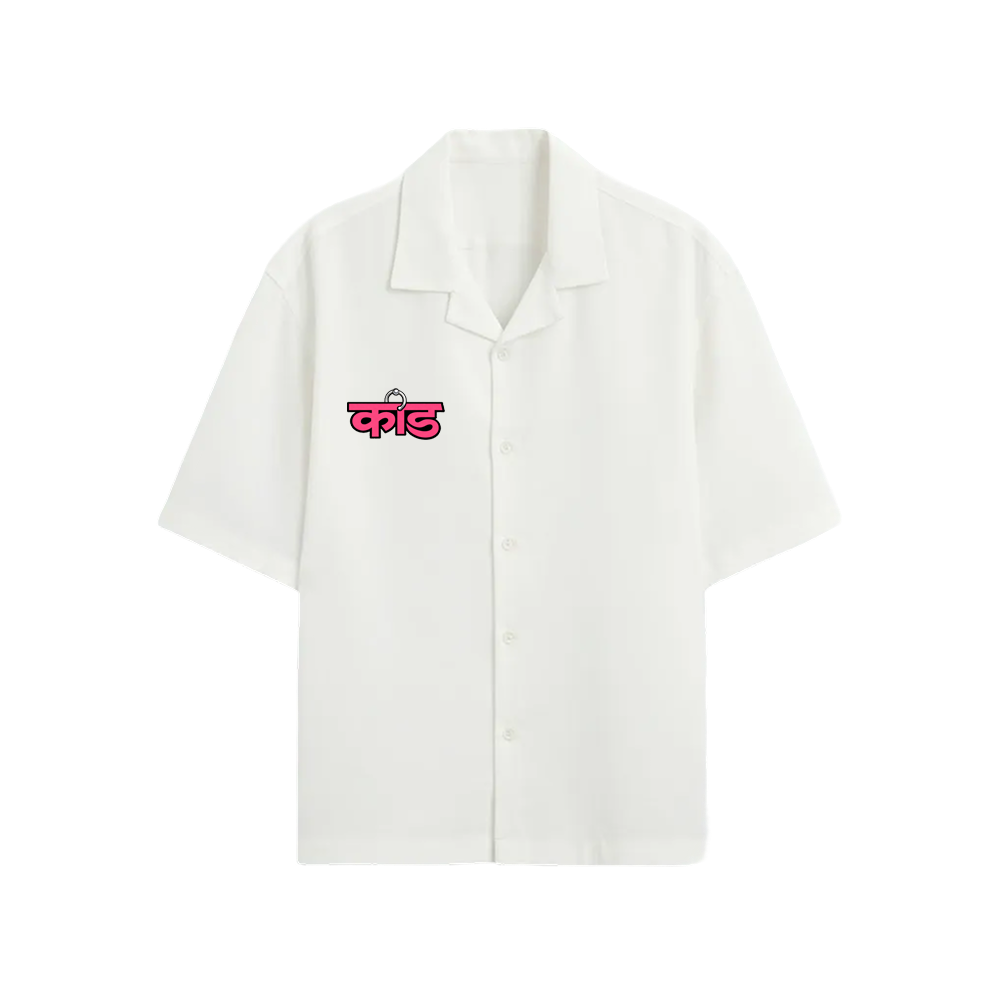 Kaand Aap Zara Fuck Off Hoge (White) Bowling Shirt
