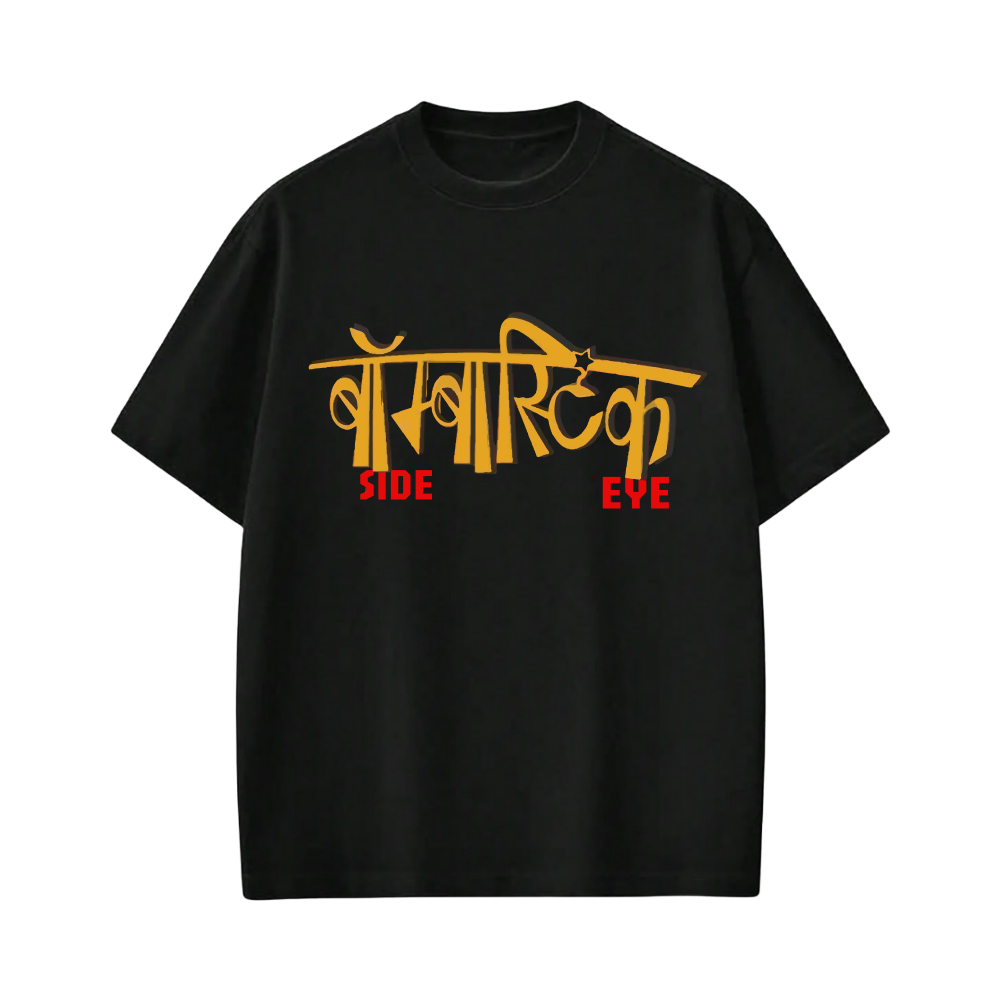 Kaand Bombastic Side Eye Tshirt(Black)