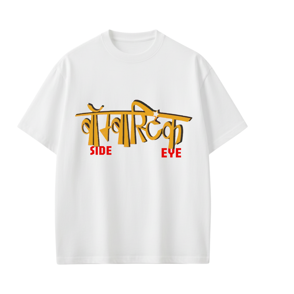 Kaand Bombastic Side Eye Tshirt(White)