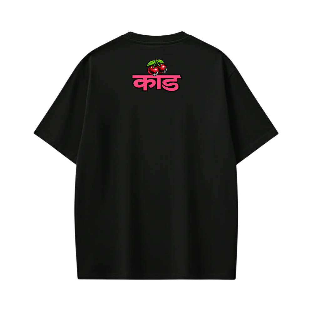 Kaand Chal Be Chomu Black T-shirt