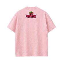Kaand Chal Be Chomu Pink T-shirt
