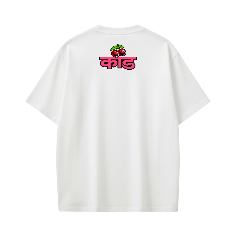 Kaand Chal Be Chomu White T-shirt