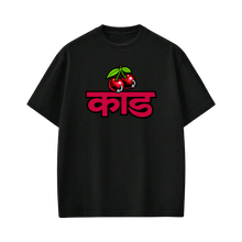 Kaand Delicate Tshirt(Black)