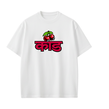 Kaand Delicate Tshirt(White)