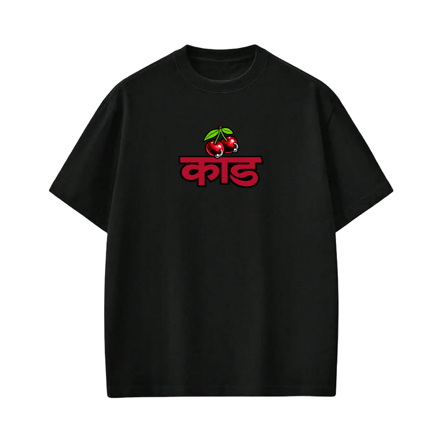 Kaand Dur Reh Black T-shirt