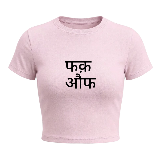 Kaand Fuck Off baby tee(Pink)