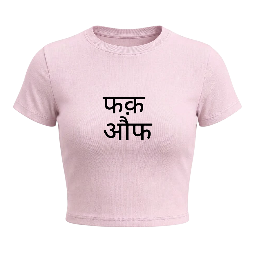 Kaand Fuck Off baby tee(Pink)
