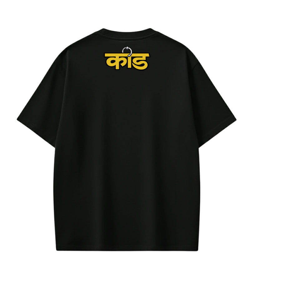 Kaand Gold Digger Tshirt(Black)