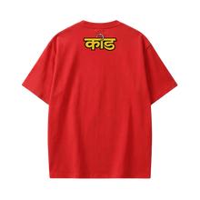 Kaand Gold Digger Tshirt(Red)