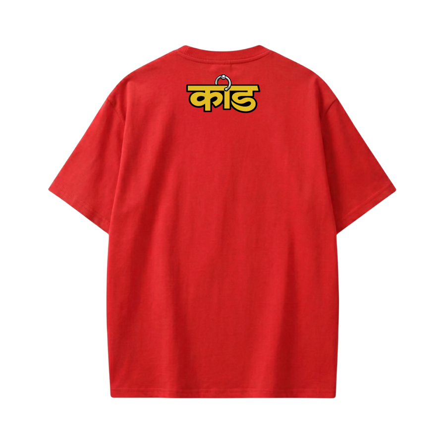Kaand Gold Digger Tshirt(Red)