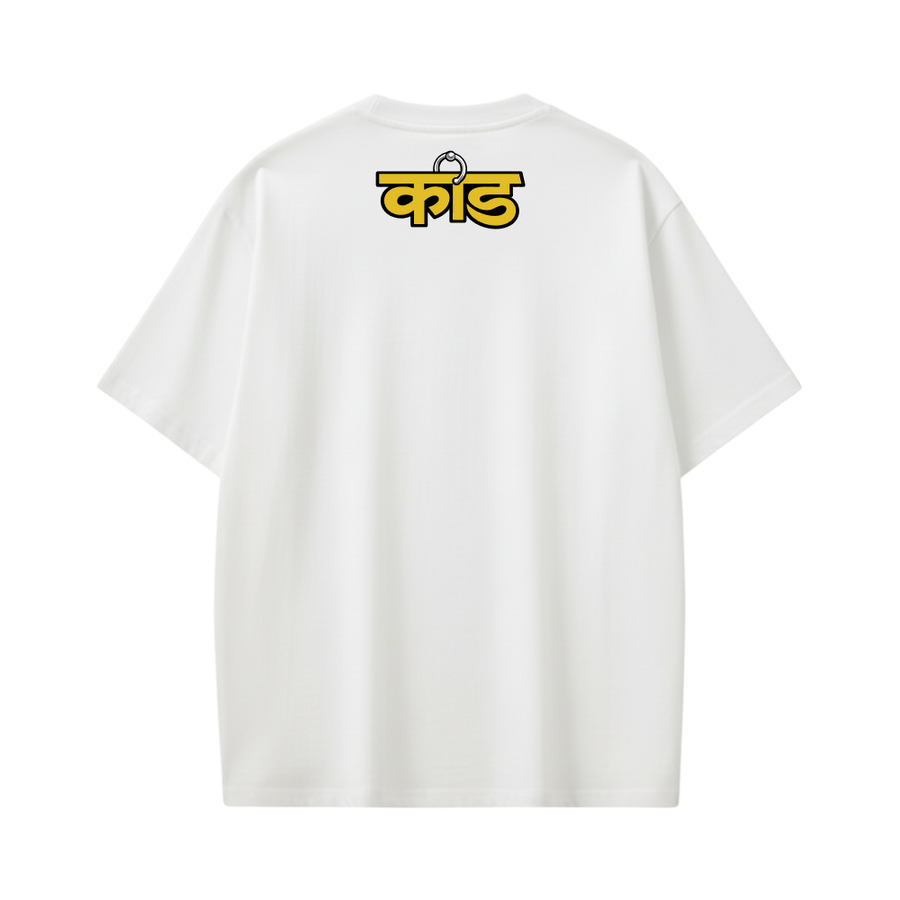 Kaand Gold Digger Tshirt(White)