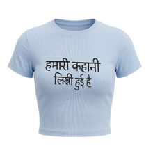 Kaand Hamari Khaani Likhi hoyi Hai baby tee(Blue)