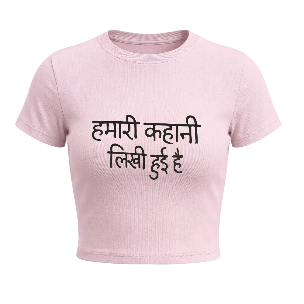 Kaand Hamari Khaani Likhi hoyi Hai baby tee(Pink)