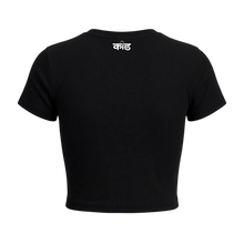 Kaand Heartless baby tee