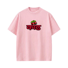 Kaand Khoon Ka Rishta Pink T-shirt