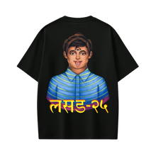 Kaand LSD24 Black T-shirt