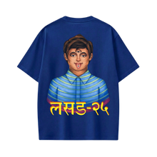 Kaand LSD24 Blue T-shirt