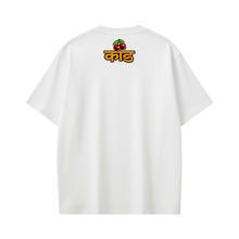 Kaand Log Kya Kahenge Tshirt(White)