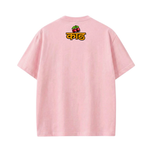 Kaand Log Kya Kahenge Tshirt(Pink)