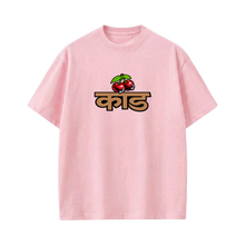 Kaand Masala Chai Pink T-shirt