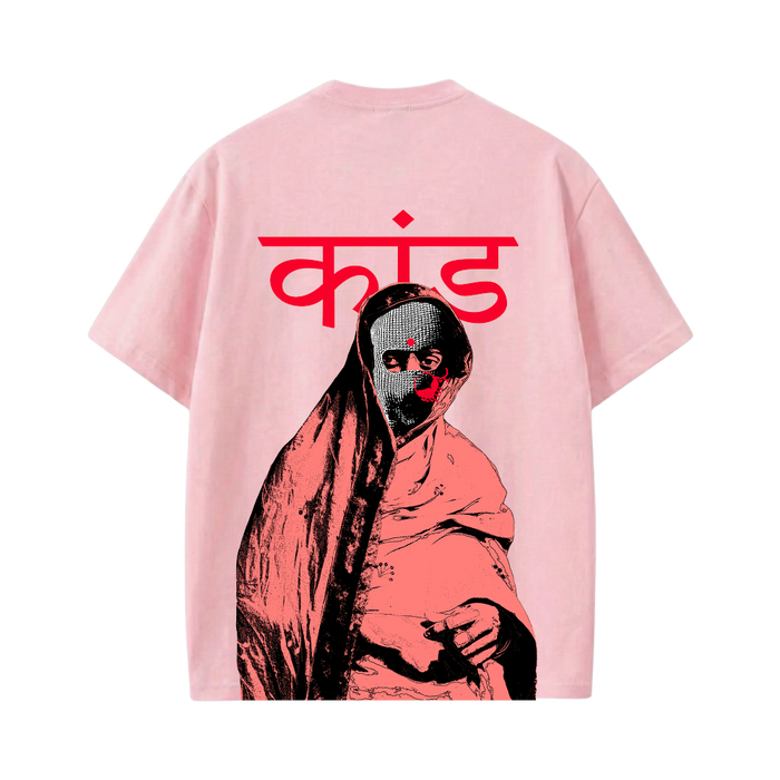 Kaand Masked Man कांड Pink T-shirt