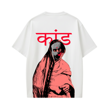 Kaand Masked kaand Man White T-shirt