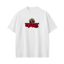 Kaand Masked kaand Man White T-shirt