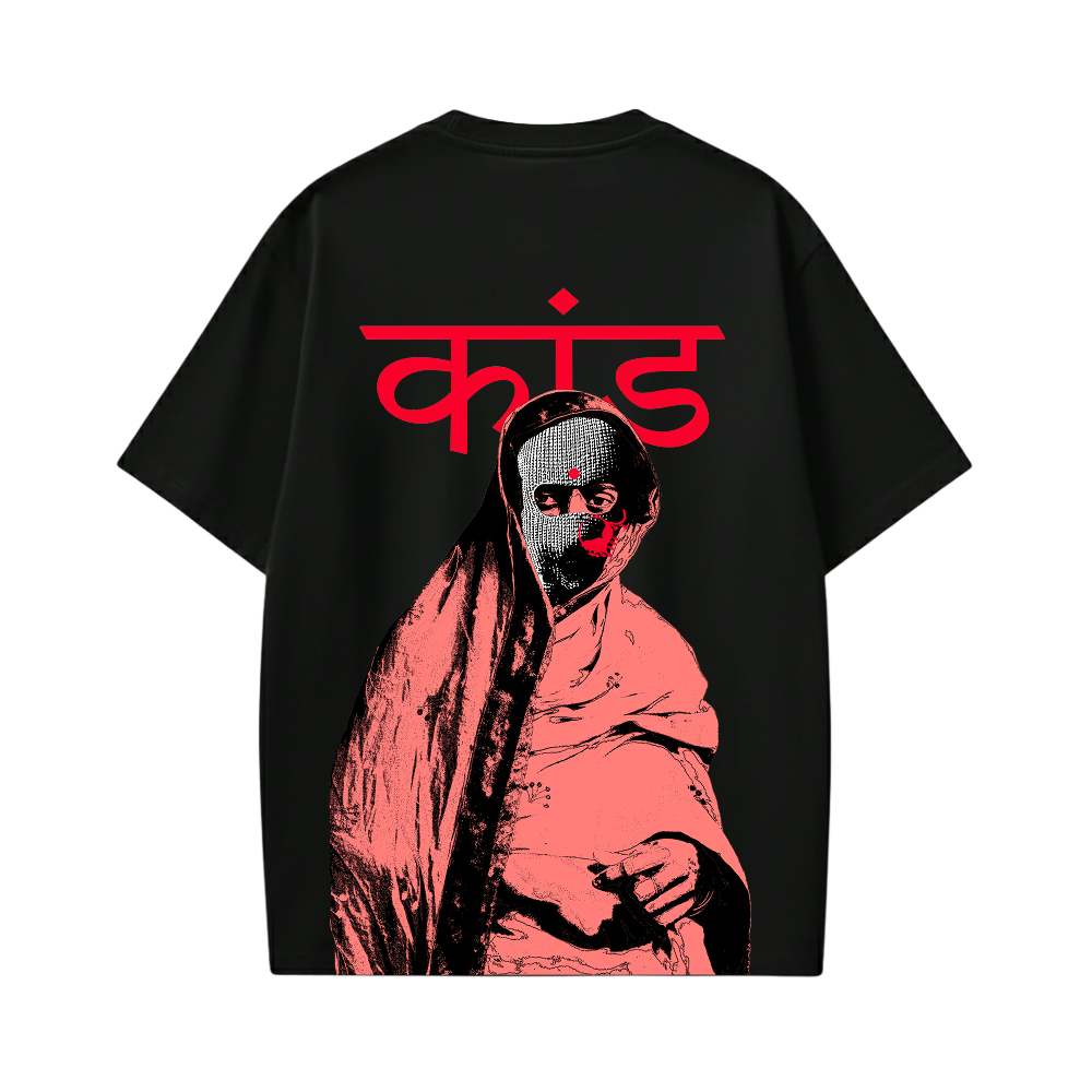Kaand Masked kaand Man कांड Black T-shirt