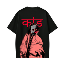 Kaand Masked kaand Man कांड Black T-shirt