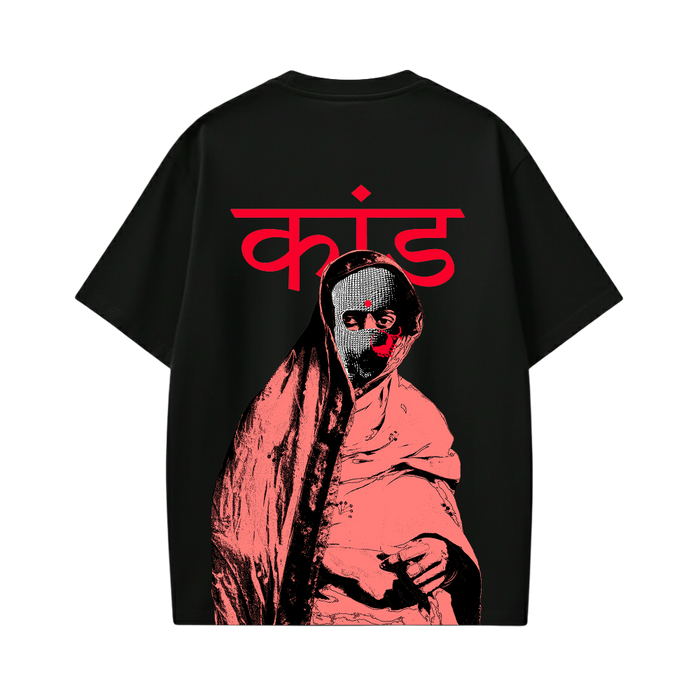 Kaand Masked kaand Man कांड Black T-shirt
