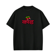 Kaand Masked kaand Man कांड Black T-shirt