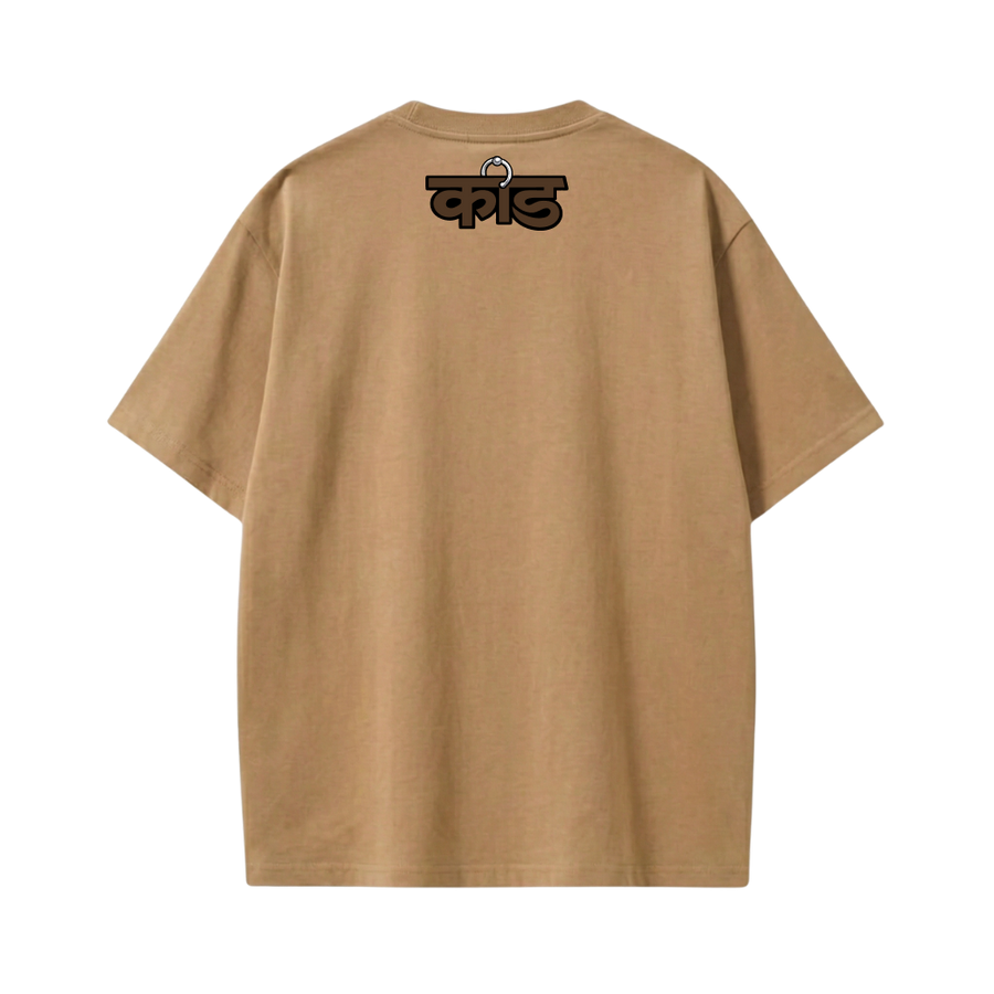 Kaand Namaste Baddie Tshirt(Brown)
