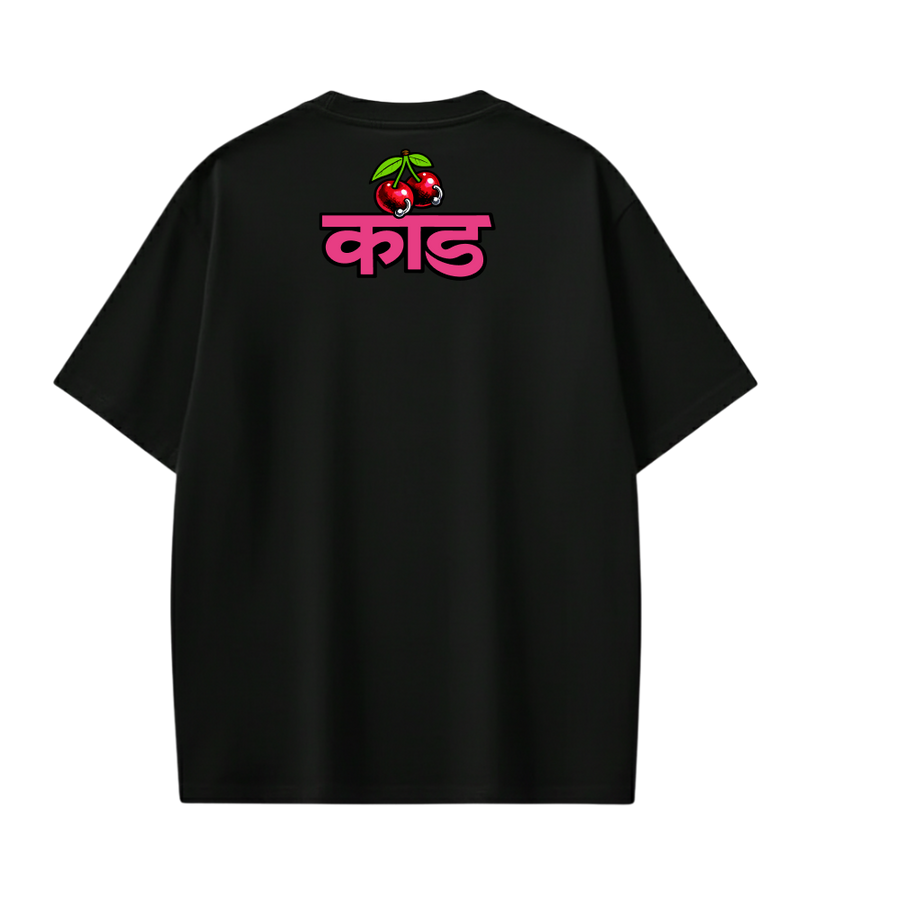 Kaand Nikal Pehli Fursat Nikal Tshirt(Black)