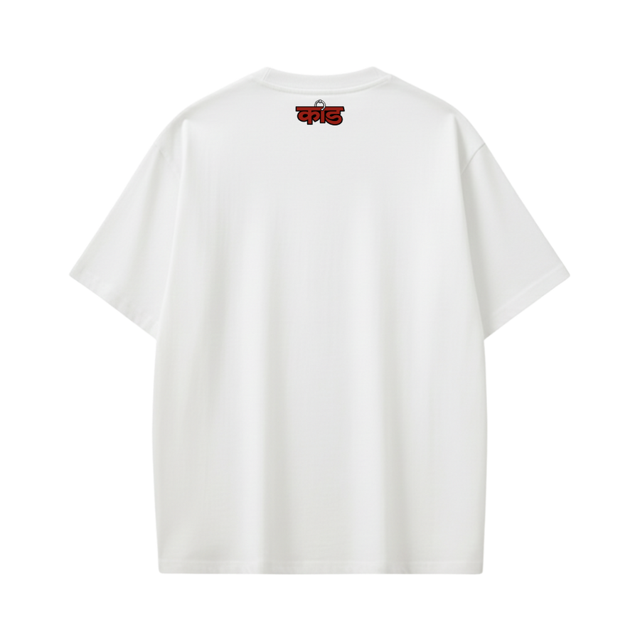 Kaand Prem Darshan Hai Pradarshan Nhi Tshirt(White)