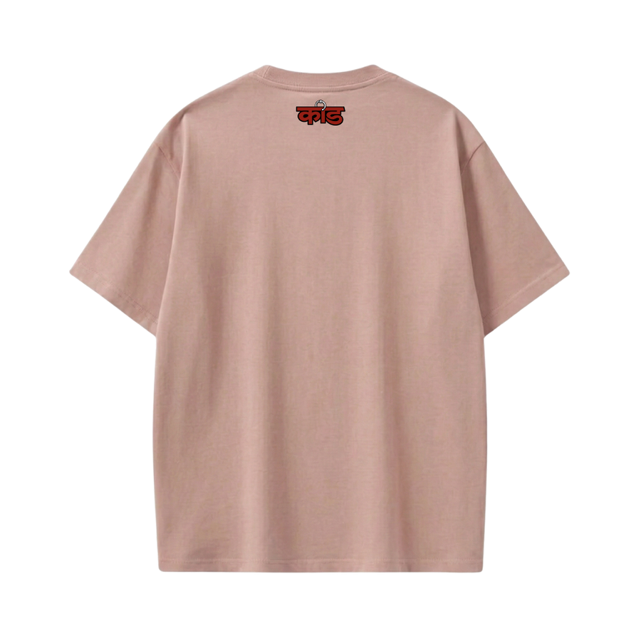 Kaand Prem Darshan Hai Pradarshan Nhi Tshirt(mauve Pink)
