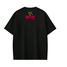 Kaand Stoned Pari Tshirt(Black)
