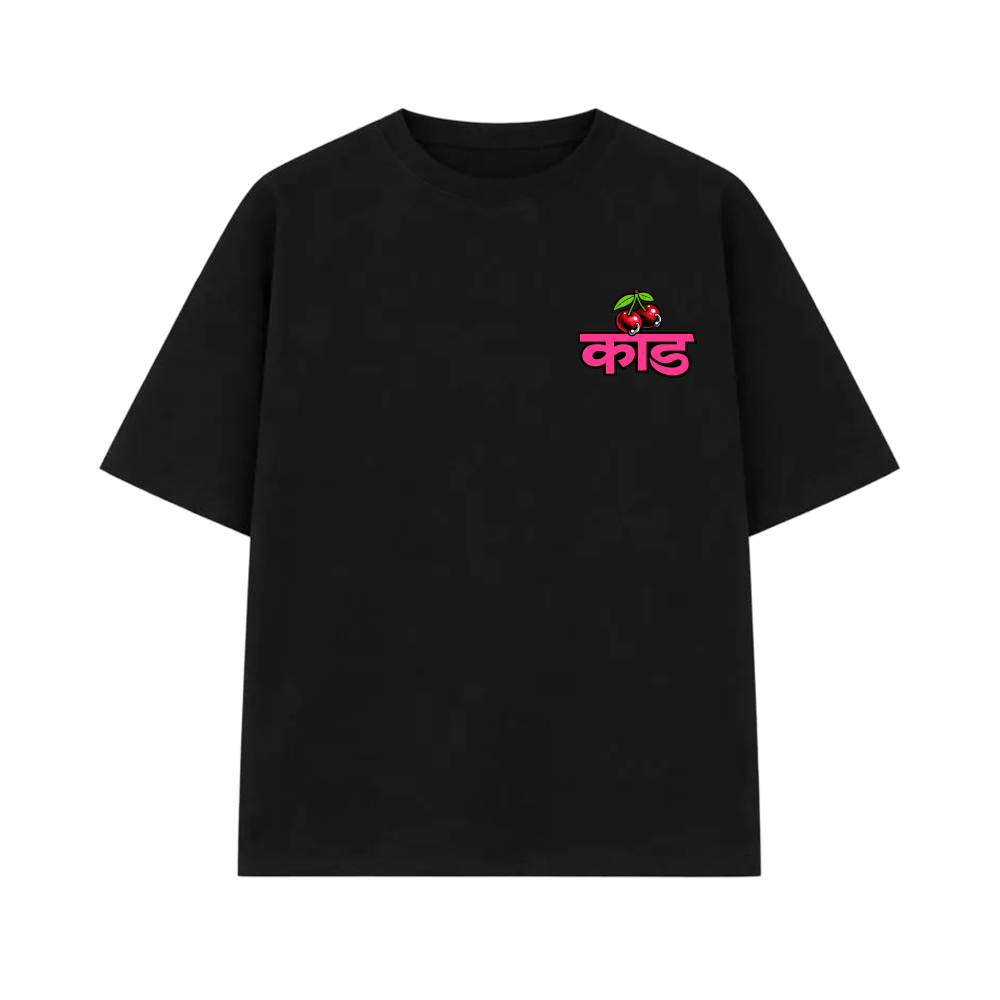 Kaand Studio Staple Tee