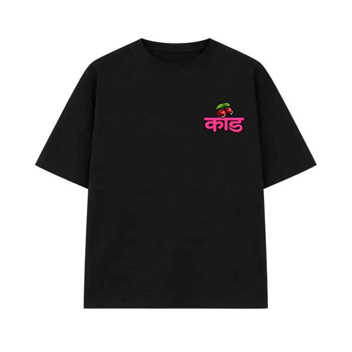 Kaand Studio Staple Tee