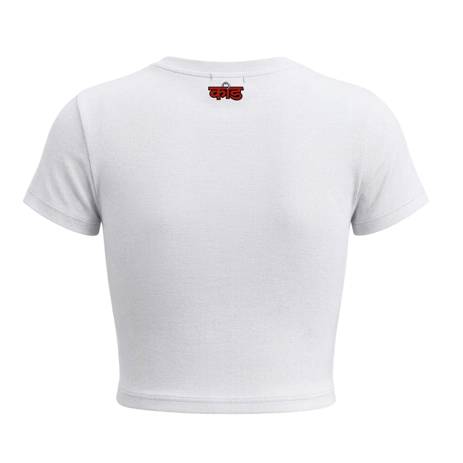 Kaand Voh Psnd Hai Aaj Bhi Lekin baby tee(White)
