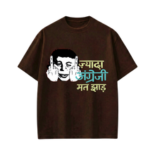 Kaand Zyada Angrezi Mt Jhaad Tshirt(Dark Brown)