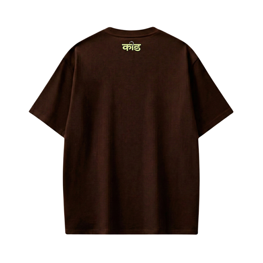 Kaand Zyada Angrezi Mt Jhaad Tshirt(Dark Brown)