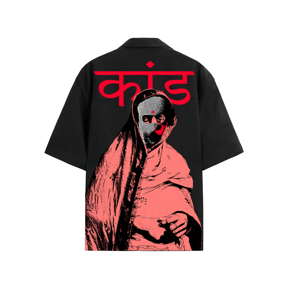Kaand कांड (Black) Bowling Shirt